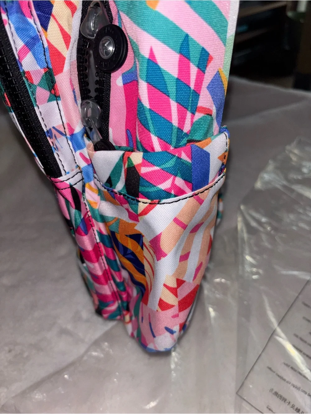 Kipling brand new